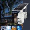 tinywow_2257-202012020856275406_68743098 STANDALONE 360 DEGREE 4G SOLAR PTZ CAMERA WITH 2 WAY AUDIO